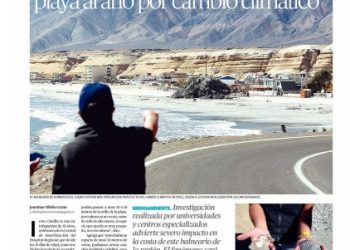 Mercurio Antofagasta: Hornitos pierde dos metros de playa al año por cambio climático