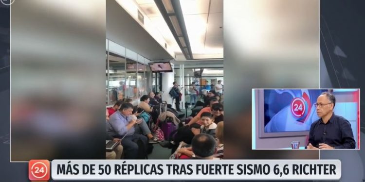 24 Horas TVN: Geólogo: Entrevista al subdirector de CIGIDEN Gabriel González