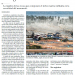 El Mercurio: Crean un nuevo modelo que puede predecir la dimensión de algunos tsunamis