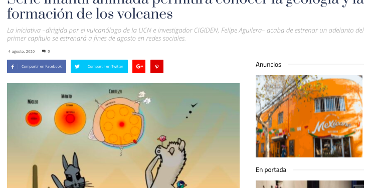 Entrama Cultural.cl: Serie infantil animada permitirá conocer la geología y la formación de los volcanes