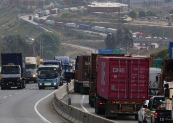 Tesis de investigador CIGIDEN recibe reconocimiento por el aporte a la gestión de infraestructura vial frente a amenazas naturales