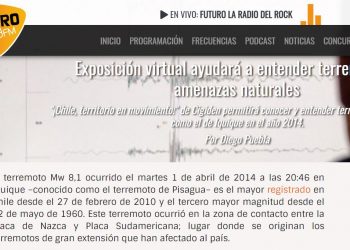 Futuro.cl:Exposición virtual ayudará a entender terremotos y amenazas naturales