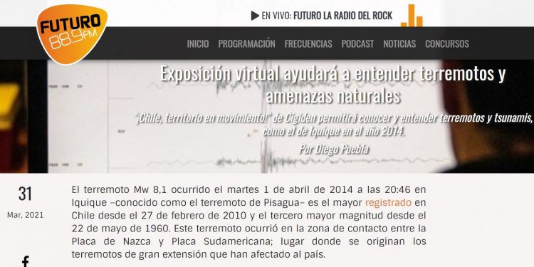 Futuro.cl:Exposición virtual ayudará a entender terremotos y amenazas naturales