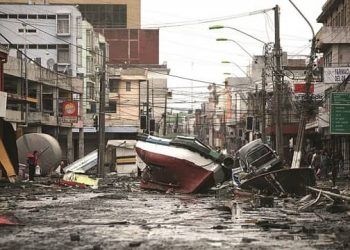 ¿Se reduce el riesgo de desastres en Chile?