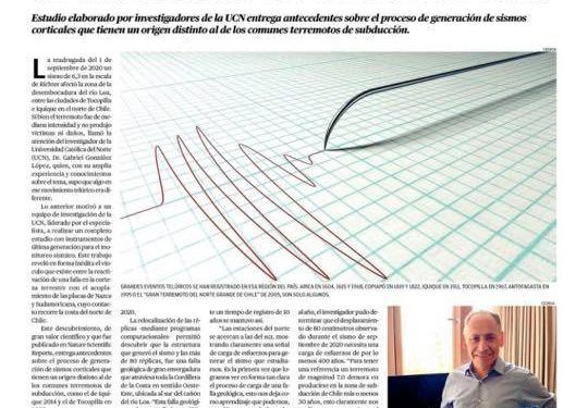 El Mercurio de Antofagasta: Equipo geológico realizó descubrimiento sobre el origen de los sismos en el norte del país