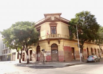 [Oferta Laboral] Asistente de Investigación CIGIDEN