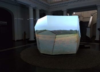 Exposición «Perspectivismo o el terremoto de 1960 desde el Panku»