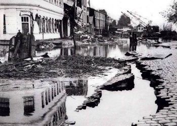 Se promulga ley que establece el “Día nacional de la memoria y educación sobre desastres socio-naturales”