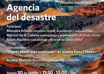 Agencia del desastre