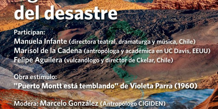 Agencia del desastre