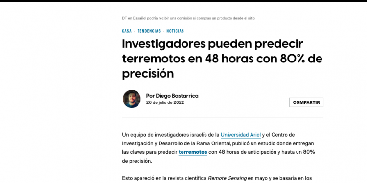 Digital Trends: Investigadores pueden predecir terremotos en 48 horas con 80% de precisión