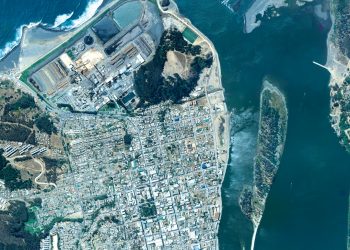 Constitución se prepara para 1ª feria de educación y divulgación científica sobre ecosistemas y riesgos costeros