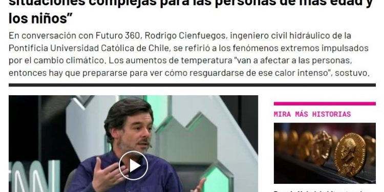 ANID: Muestra reúne desastres ocurridos en Chile en los últimos 30 años