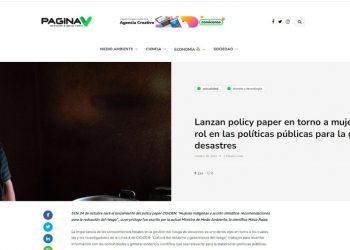 PaginaV.cl | Lanzan policy paper en torno a mujeres indígenas y su rol en las políticas públicas para la gestión de riesgo de desastres