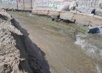 El futuro incierto del Estero Marga Marga