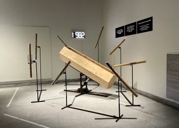 Instalación sonora “Aluvión” se exhibirá en el Museo de Arte Contemporáneo en Septiembre