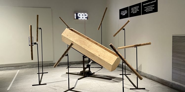 Instalación sonora “Aluvión” se exhibirá en el Museo de Arte Contemporáneo en Septiembre