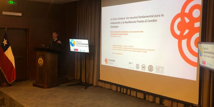 Rodrigo Cienfuegos: “Reducir el riesgo de desastres es disminuir la exposición” 