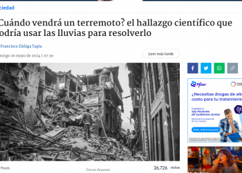 Bio Bio Chile | ¿Cuándo vendrá un terremoto? el hallazgo científico que podría usar las lluvias para resolverlo