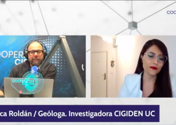 Cooperativa Ciencias | 33 años del Aluvión en Antofagasta