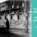 Qué Pasa LT | “Es un polvorín sísmico”: el día que Valparaíso vivió el terremoto más devastador del país y la posibilidad que ocurra de nuevo